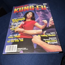 Inside Kung Fu Magazine