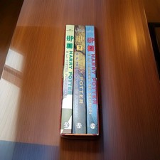 3 libri Harry Potter prima ed