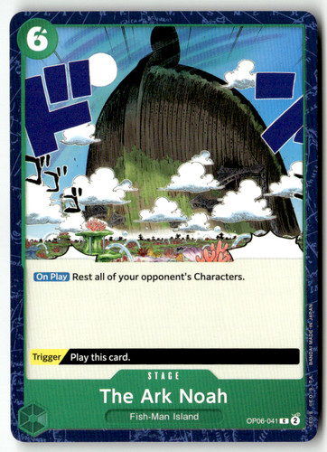 One piece tcg bandai - piece, n