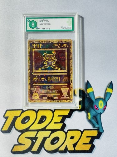 Pokemon mew antico ancient - pokemon,