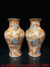 Vecchia dinastia cinese