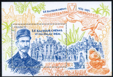 2024-bloc timbre neuf**Facteur cheval et son palais ideal-Stamp-Yv.F5771