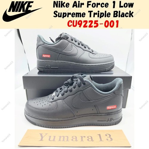 Nike air force - force, 1