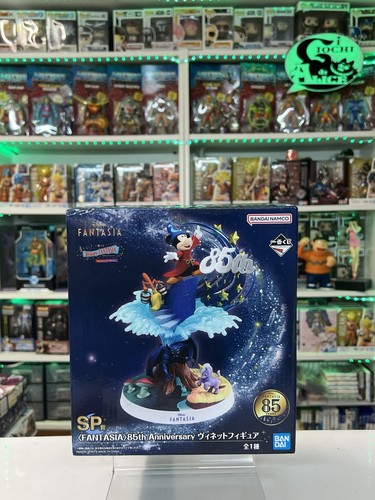 Bandai ichiban kuji - ,