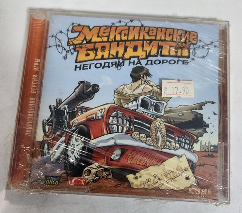 Mexican motor mafia - mexican,