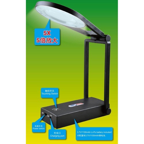 Master tools 09959 - lente, di
