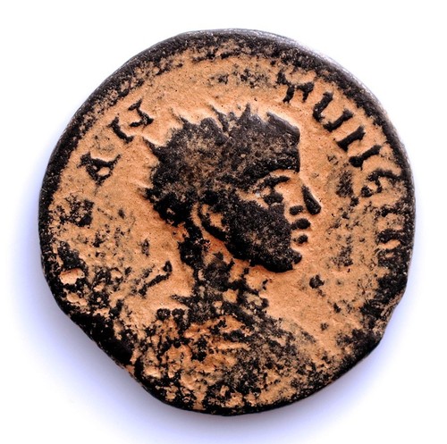 Roma eliogabalo bronzo - roma-eliogabalo.,
