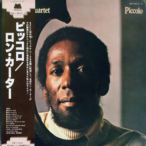 Ron carter quartet piccolo - ron,
