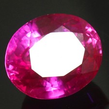 Pietra preziosa sfusa ovale