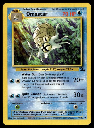Omastar pokemon fossile - omastar,