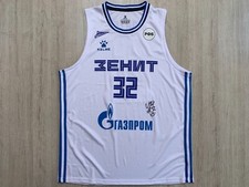 Maglia basket BC Zenit San