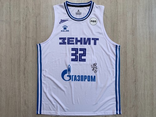 Maglia basket zenit san - maglia,