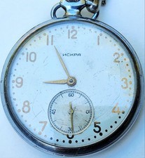 vintage Soviet USSR Iskra