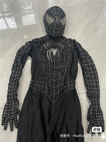 Costume tuta spiderman toby - costume,