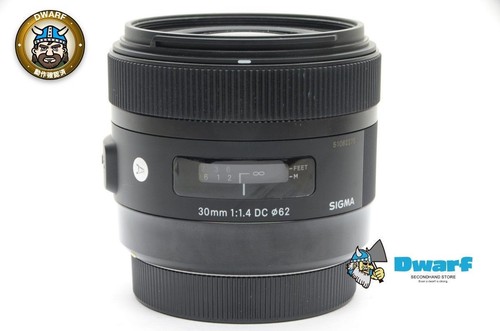 Obiettivo near mint sigma - obiettivo, "near
