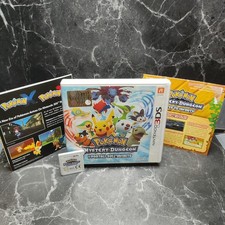 Pokémon mystery dungeon - mystery, i