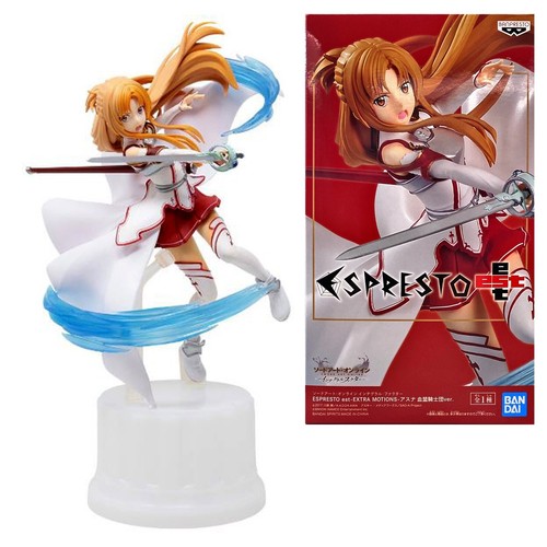 Sword art online - online, espresto