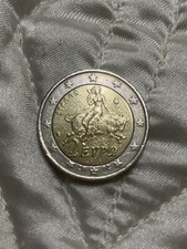 moneta da 2€ del 2002 egiziana