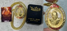 COLLANA ORO CASSA SOLIDA
