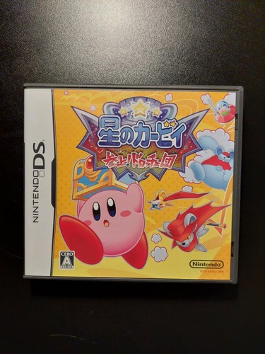 Kirby squeak squad - kirby,