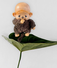 Vintage 1974 Sekiguchi