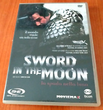 SWORD IN THE MOON LA SPADA