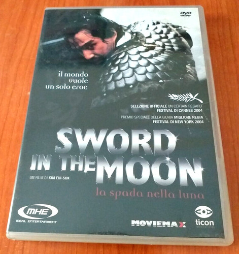 Sword the moon spada - sword,