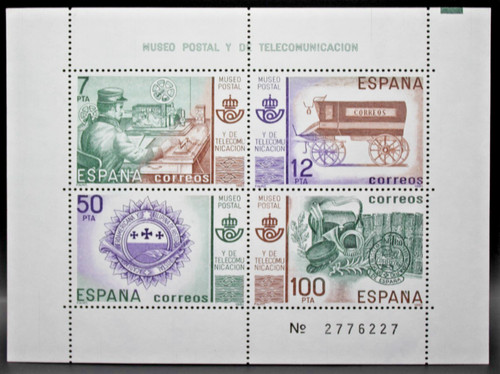 Spagna 1981 museo - spagna,