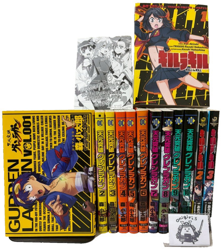 Tengen toppa gurren lagann - tengen,