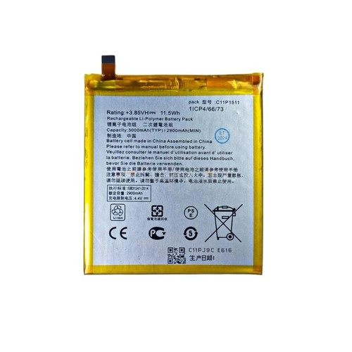 Batterie c11p1511 pour asus - batterie,