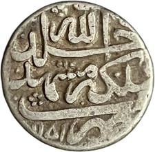 AFSHARID Nadir Shah (1735-47