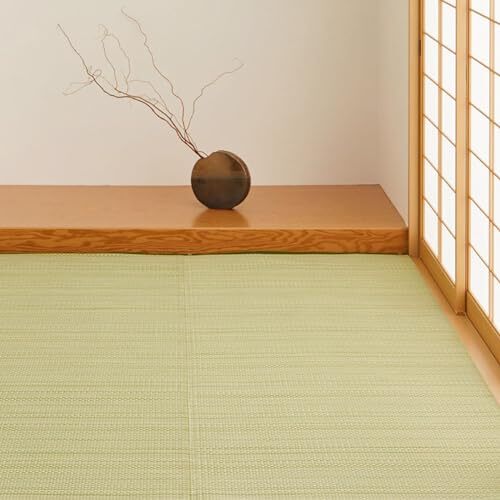 Tappeto lavabile hagiwara - lavabile,