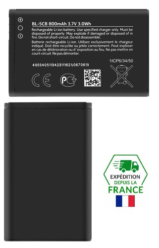 Batterie for nokia - batterie, bl-5cb