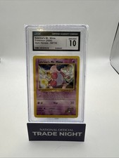 POKEMON GYM HEROES 2000 1°