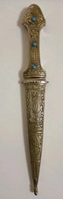 Antico Pugnale Siriano da