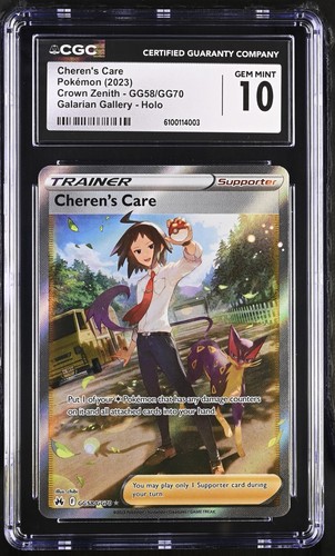 Cheren care gg58 gg70 - care, cgc