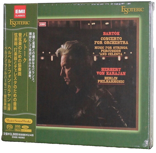 Esoteric sacd esse 90082 - esoteric,