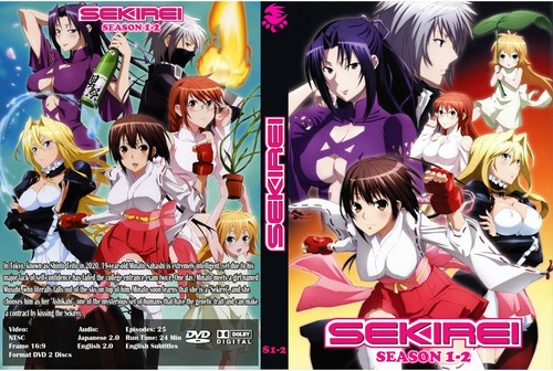 Sekirei stagione doppio - sekirei,