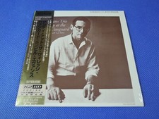 Bill Evans / Sunday at Village