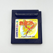 Pokémon gold oro - gold,