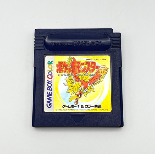 Pokémon gold oro jap game - pokÉmon,