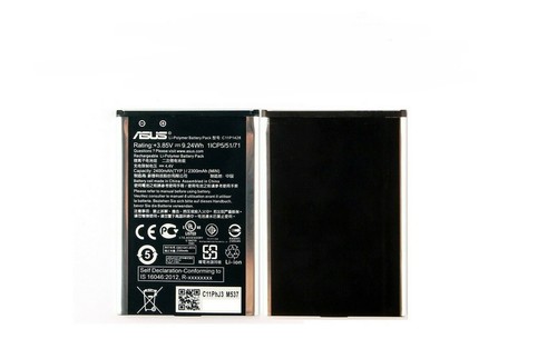 Batteria originale 2300mah - batteria,