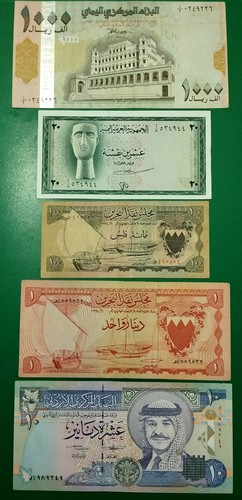Collezione banconote arabe - collezione,