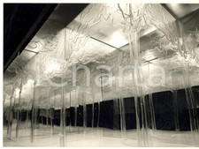 1977 FIERA DI MILANO