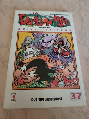 Dragonball edizione - dragonball,