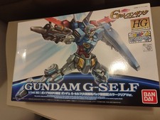 GUNPLA BANDAI  GUNDAM G SELF CLEAR HG 1/144  EXPO  LIMITED ITEM