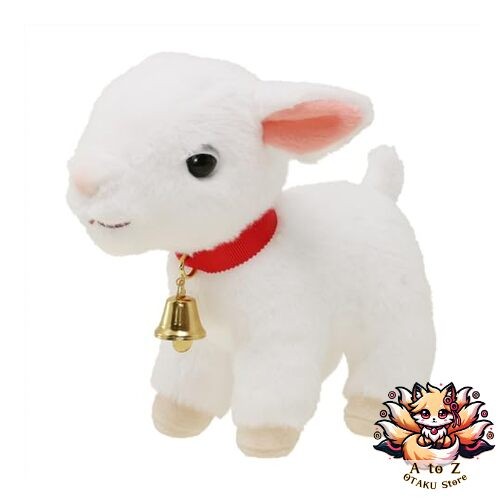 Nuovo peluche sekiguchi alps - nuovo,