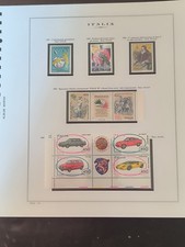 1985 ITALIA ANNATA COMPLETA