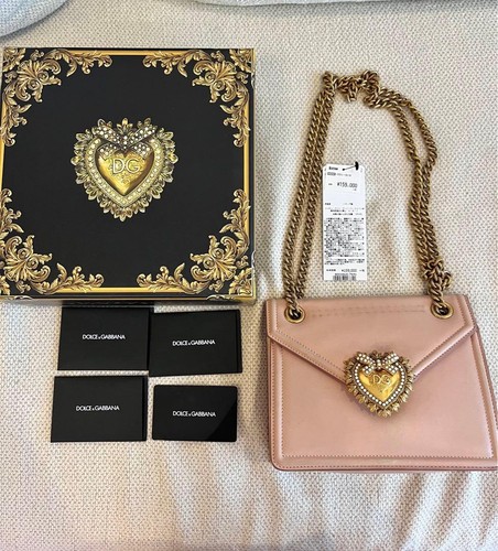 Borsa tracolla dolce - borsa,