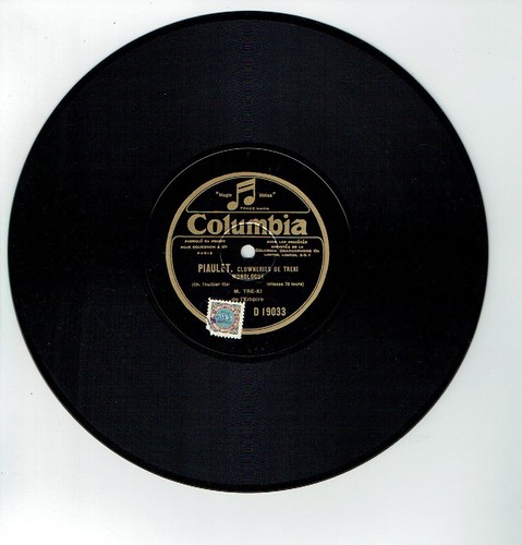 Giri tre ki - l, 'em